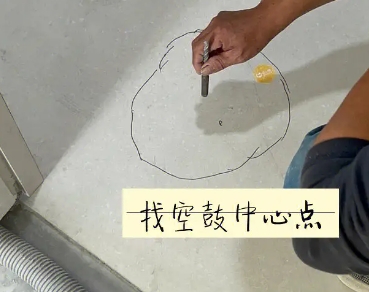 景宁瓷砖空鼓维修公司分享砂料配比不正确在瓷砖铺贴过程中可能导致以下问题